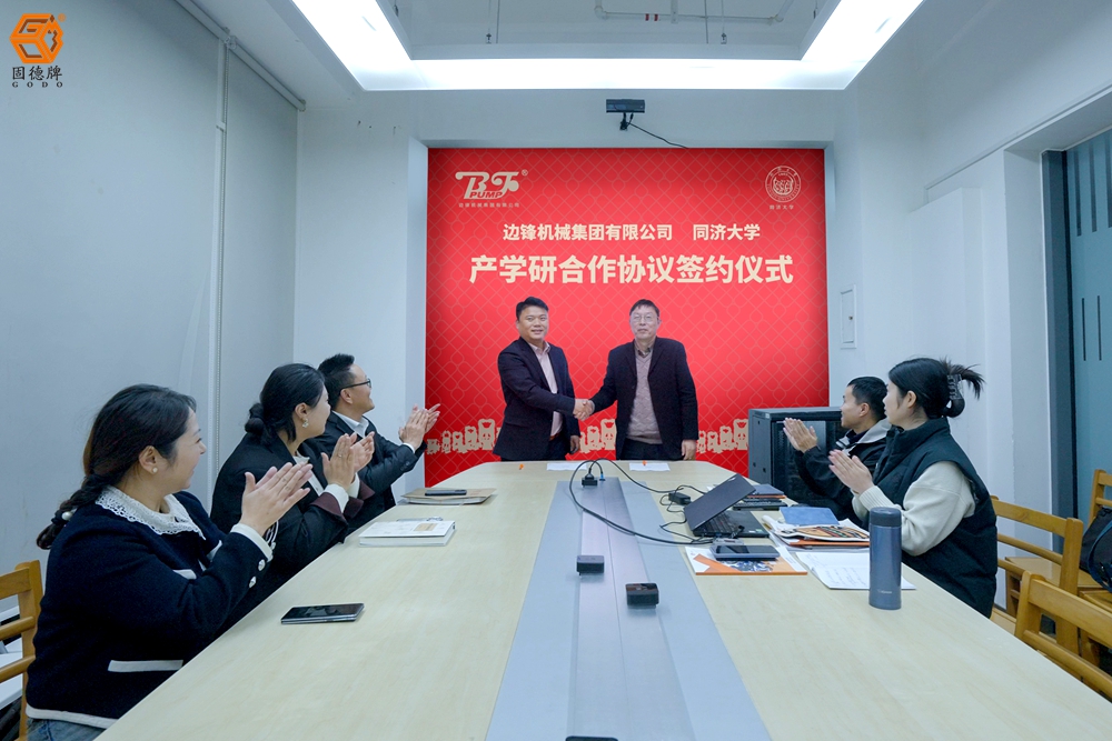 微信图片_20241129175831(1) 微信图片_20241129175831(1)