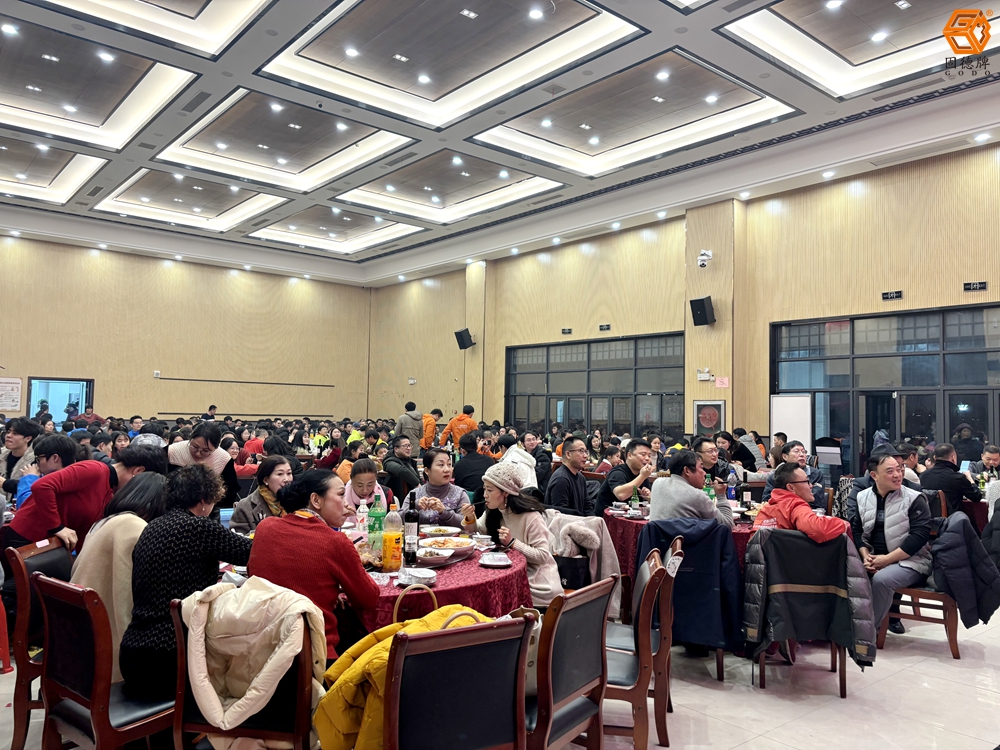 微信图片_20250118212040 微信图片_20250118212040