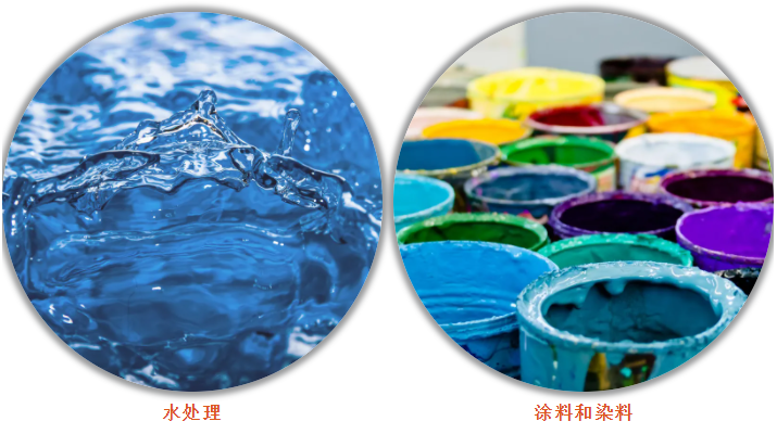 企业微信截图_17393309196598 企业微信截图_17393309196598