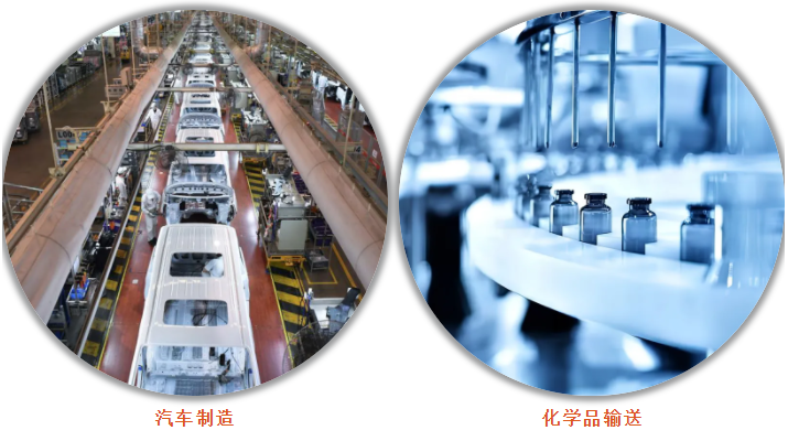 企业微信截图_17393309548389 企业微信截图_17393309548389