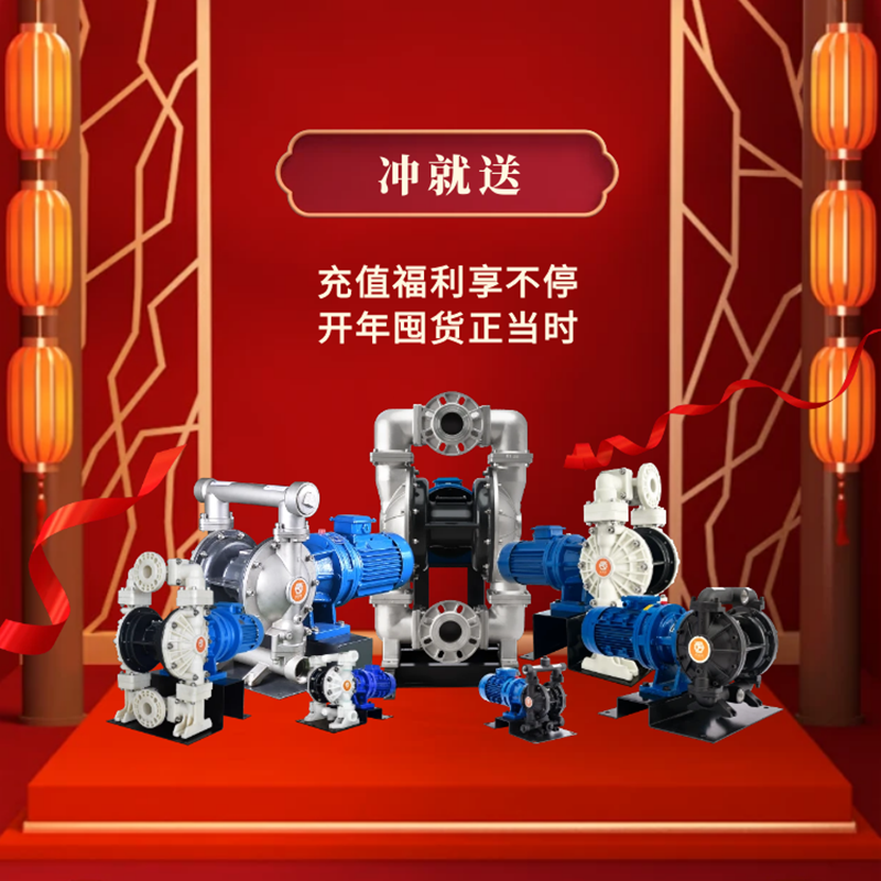 图怪兽_电脑家电大气中国风红色年货节促销详情页 图怪兽_电脑家电大气中国风红色年货节促销详情页