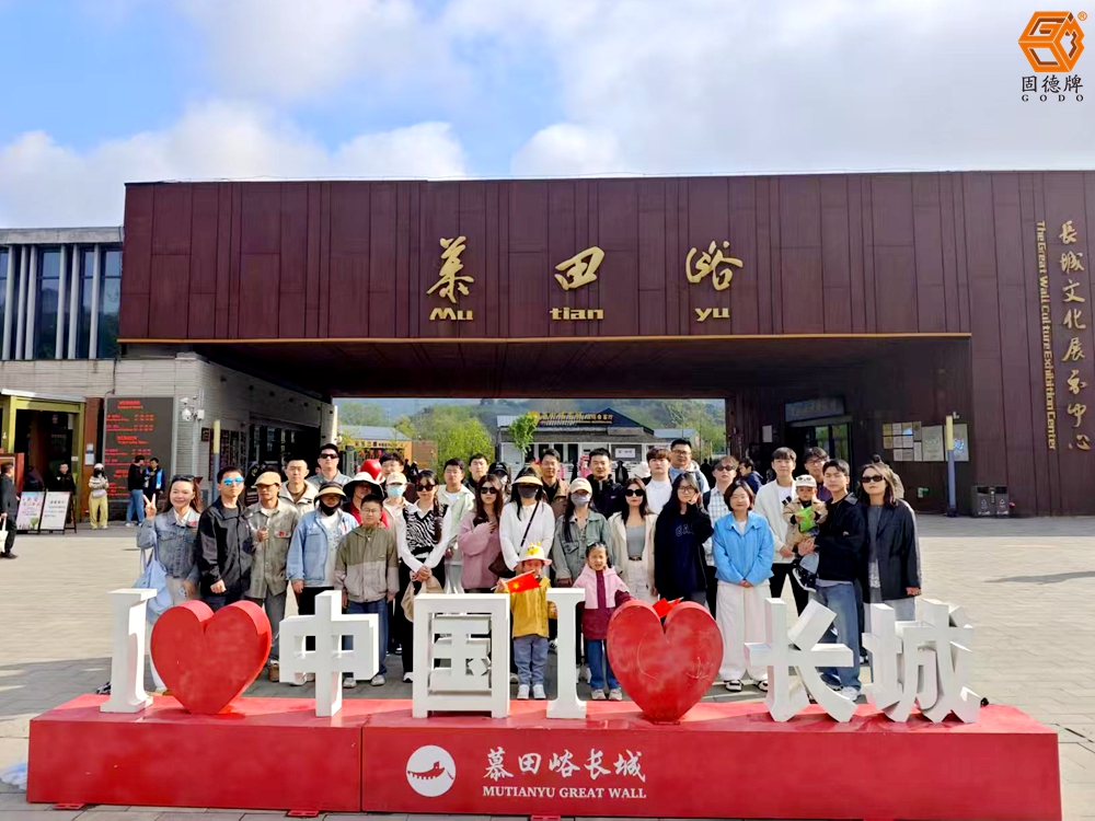 微信图片_20250421162302 微信图片_20250421162302