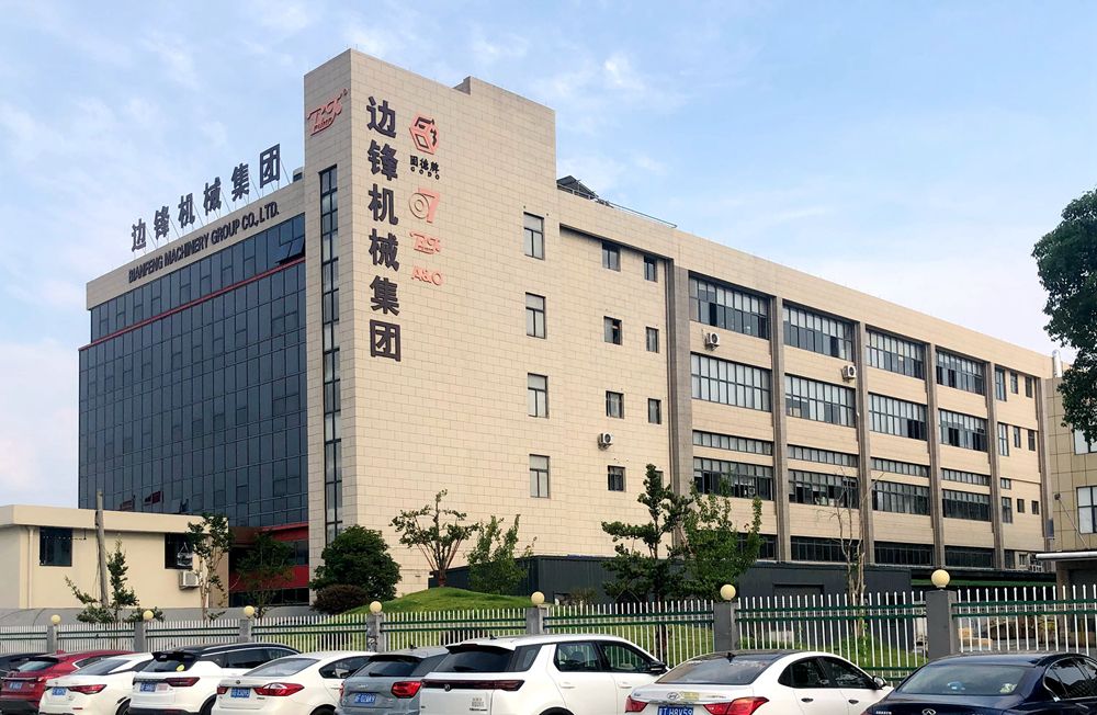 华体会平台固德牌隔膜泵厂家