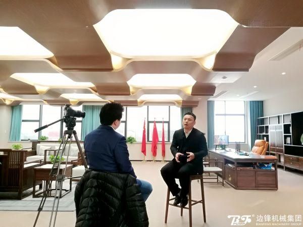 东方卫视中国长三角栏目专访华体会平台