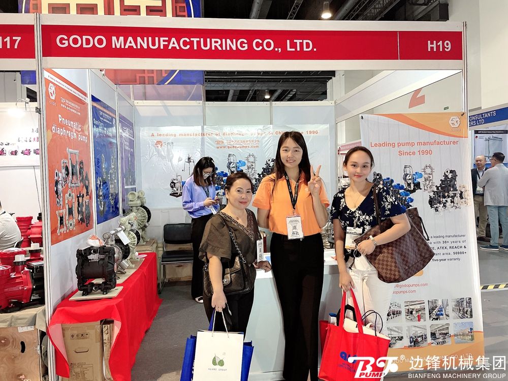 华体会平台亮相菲律宾马尼拉水处理展览会 华体会平台亮相菲律宾马尼拉水处理展览会