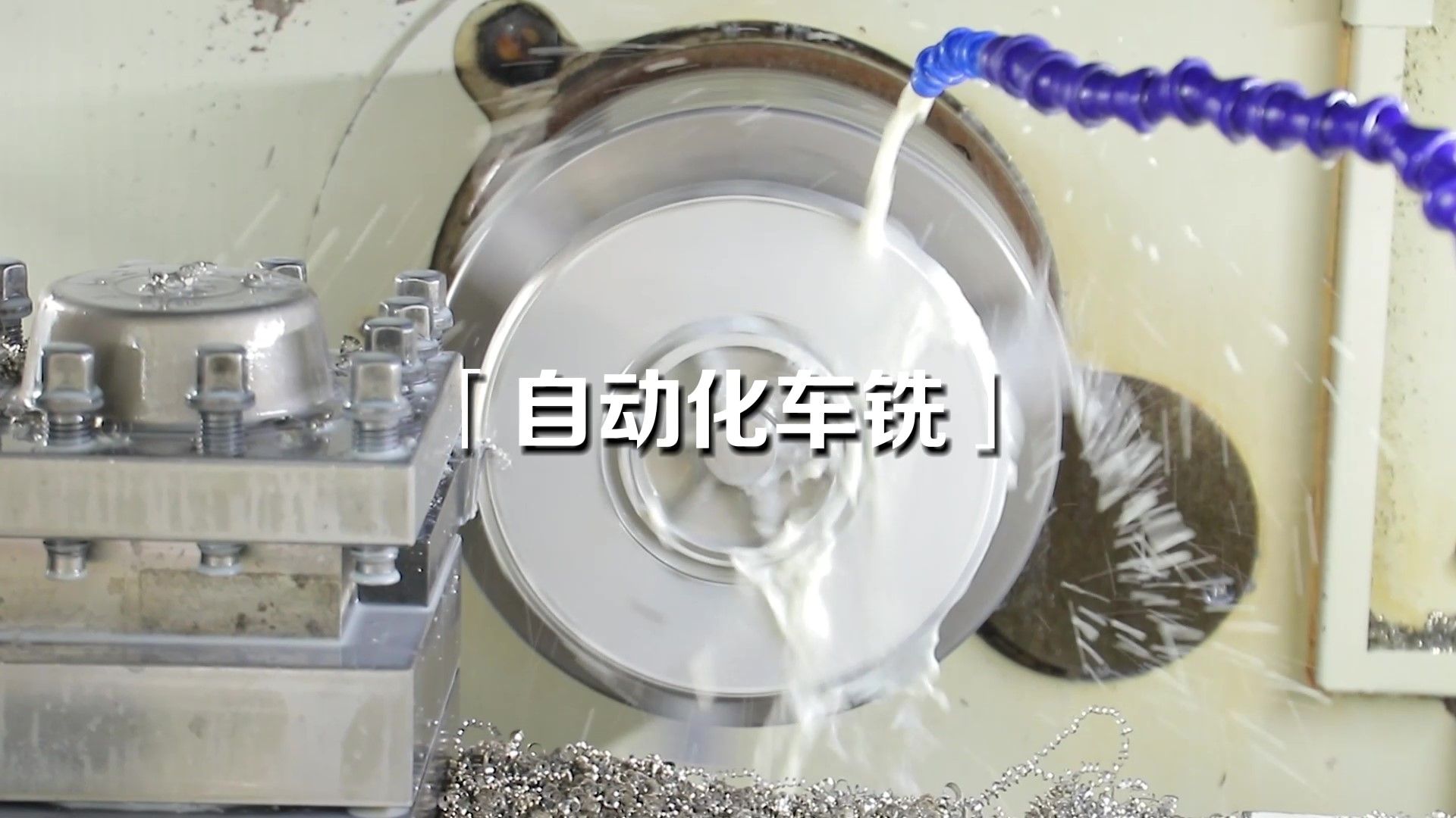 华体会平台一台隔膜泵的诞生