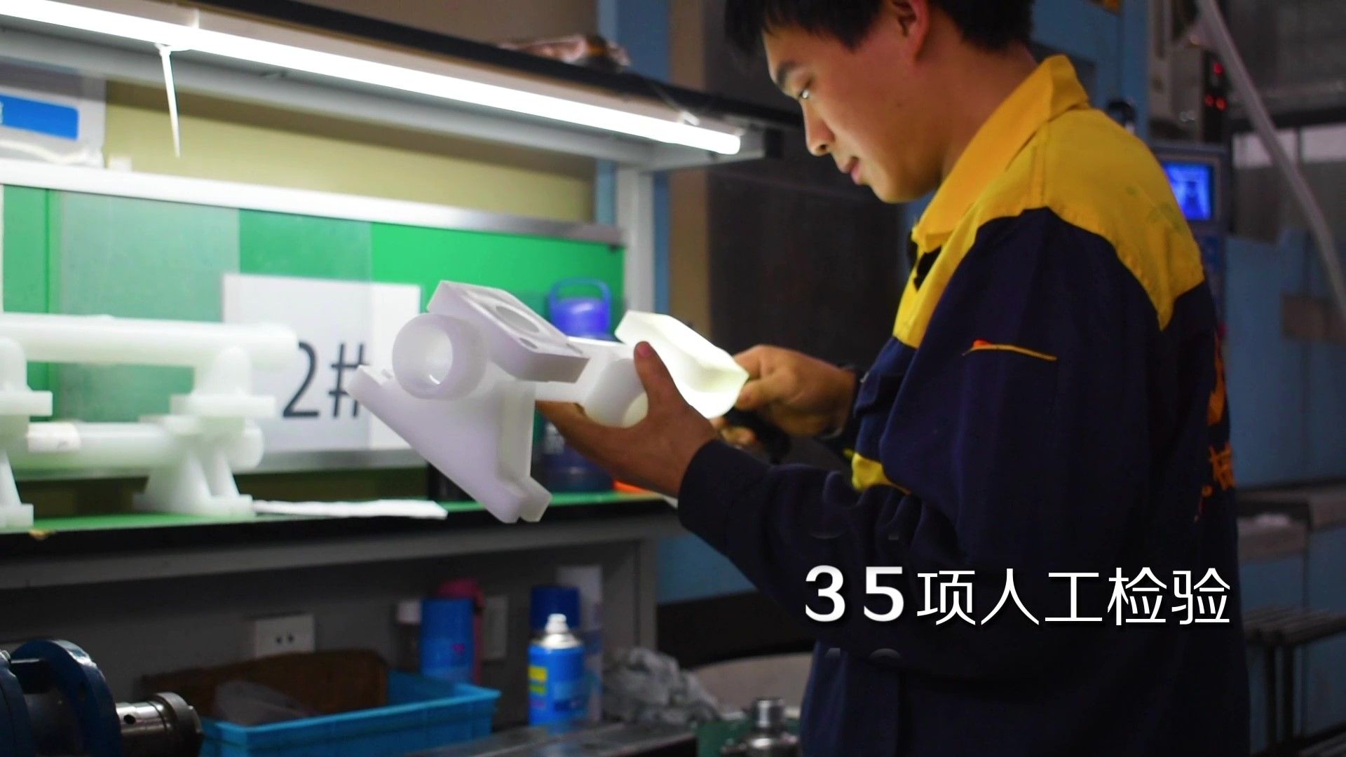 华体会平台一台隔膜泵的诞生